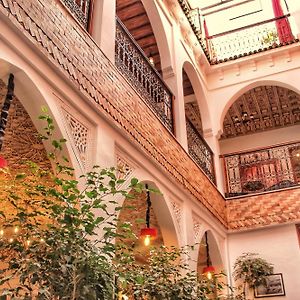 Riad Arabic House & Spa